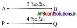 AP Board 5th Class Maths Solutions 9th Lesson కొలతలు 1
