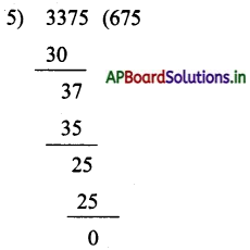 AP Board 5th Class Maths Solutions 9th Lesson కొలతలు 17