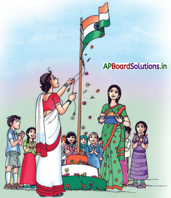 AP Board 5th Class Telugu Solutions 1st Lesson ఏ దేశమేగినా 1