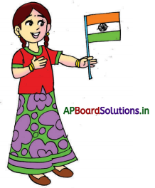 AP Board 5th Class Telugu Solutions 1st Lesson ఏ దేశమేగినా 4