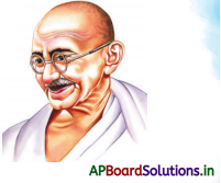 AP Board 5th Class Telugu Solutions 2nd Lesson సాయం 5