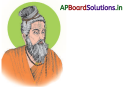 AP Board 5th Class Telugu Solutions 5th Lesson తోలుబొమ్మలాట - ఒక జానపదకళ 10