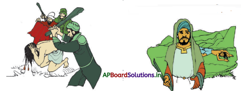 AP Board 3rd Class English Solutions 5th Lesson The Good Samaritan 3