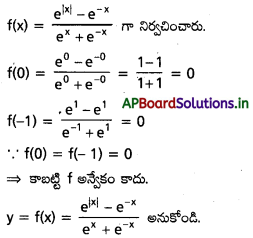 AP Inter 1st Year Maths 1A Important Questions Chapter 1 ప్రమేయాలు 2