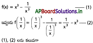 AP Inter 1st Year Maths 1A Solutions Chapter 1 ప్రమేయాలు Ex 1(a) I Q2