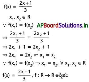 AP Inter 1st Year Maths 1A Solutions Chapter 1 ప్రమేయాలు Ex 1(a) II Q2(i)