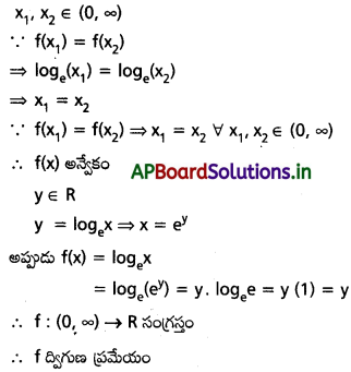 AP Inter 1st Year Maths 1A Solutions Chapter 1 ప్రమేయాలు Ex 1(a) II Q2(iii)
