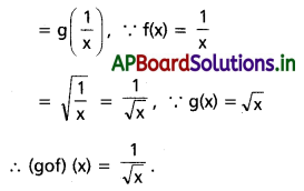 AP Inter 1st Year Maths 1A Solutions Chapter 1 ప్రమేయాలు Ex 1(b) I Q5
