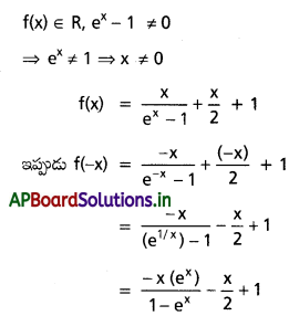 AP Inter 1st Year Maths 1A Solutions Chapter 1 ప్రమేయాలు Ex 1(c) II Q2