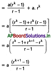 AP Inter 1st Year Maths 1A Solutions Chapter 2 గణితానుగమనం Ex 2(a) Q6