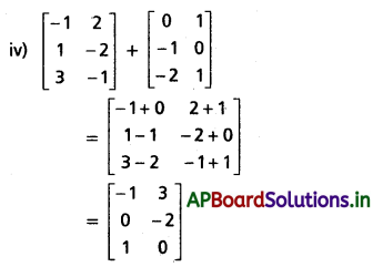 AP Inter 1st Year Maths 1A Solutions Chapter 3 మాత్రికలు Ex 3(a) I Q1.1