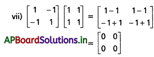 AP Inter 1st Year Maths 1A Solutions Chapter 3 మాత్రికలు Ex 3(b) I Q1.4