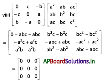 AP Inter 1st Year Maths 1A Solutions Chapter 3 మాత్రికలు Ex 3(b) I Q1.5