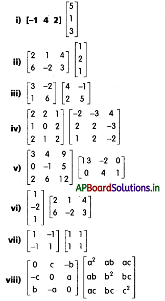 AP Inter 1st Year Maths 1A Solutions Chapter 3 మాత్రికలు Ex 3(b) I Q1