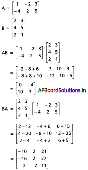 AP Inter 1st Year Maths 1A Solutions Chapter 3 మాత్రికలు Ex 3(b) I Q2