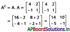AP Inter 1st Year Maths 1A Solutions Chapter 3 మాత్రికలు Ex 3(b) I Q3