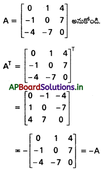 AP Inter 1st Year Maths 1A Solutions Chapter 3 మాత్రికలు Ex 3(c) I Q6