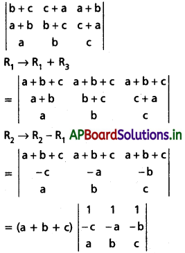 AP Inter 1st Year Maths 1A Solutions Chapter 3 మాత్రికలు Ex 3(d) II Q2
