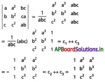 AP Inter 1st Year Maths 1A Solutions Chapter 3 మాత్రికలు Ex 3(d) II Q5(i)