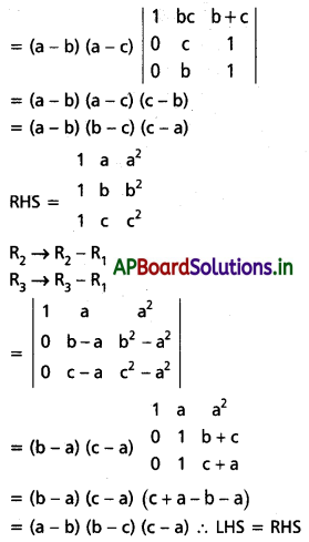 AP Inter 1st Year Maths 1A Solutions Chapter 3 మాత్రికలు Ex 3(d) II Q5(iii).1