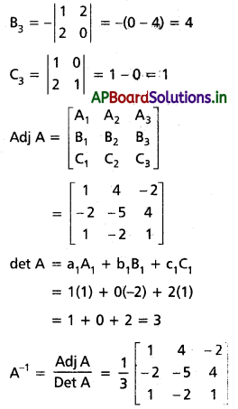 AP Inter 1st Year Maths 1A Solutions Chapter 3 మాత్రికలు Ex 3(e) I Q1(iii).1