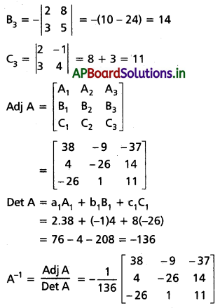 AP Inter 1st Year Maths 1A Solutions Chapter 3 మాత్రికలు Ex 3(h) Q6.3