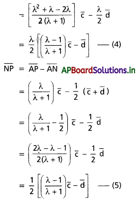 AP Inter 1st Year Maths 1A Solutions Chapter 4 సదిశల సంకలనం Ex 4(b) II Q2.3