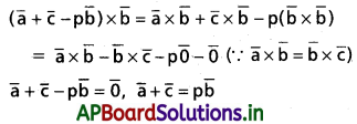 AP Inter 1st Year Maths 1A Solutions Chapter 5 సదిశల గుణనం Ex 5(b) II Q4