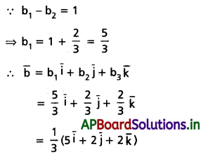 AP Inter 1st Year Maths 1A Solutions Chapter 5 సదిశల గుణనం Ex 5(b) III Q4.1