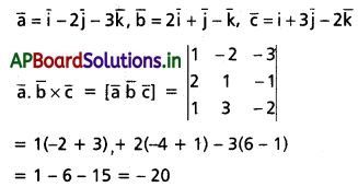 AP Inter 1st Year Maths 1A Solutions Chapter 5 సదిశల గుణనం Ex 5(c) I Q2