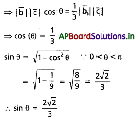AP Inter 1st Year Maths 1A Solutions Chapter 5 సదిశల గుణనం Ex 5(c) II Q3.1