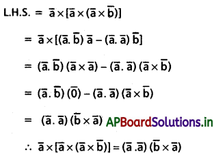 AP Inter 1st Year Maths 1A Solutions Chapter 5 సదిశల గుణనం Ex 5(c) II Q7