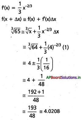 AP Inter 1st Year Maths 1B Solutions Chapter 10 అవకలజాల అనువర్తనాలు Ex 10(a) 1