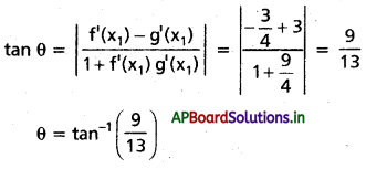 AP Inter 1st Year Maths 1B Solutions Chapter 10 అవకలజాల అనువర్తనాలు Ex 10(d) 5