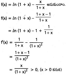 AP Inter 1st Year Maths 1B Solutions Chapter 10 అవకలజాల అనువర్తనాలు Ex 10(g) 16