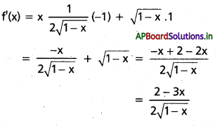 AP Inter 1st Year Maths 1B Solutions Chapter 10 అవకలజాల అనువర్తనాలు Ex 10(h) 19
