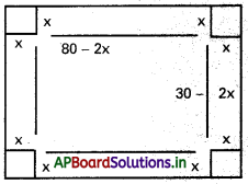 AP Inter 1st Year Maths 1B Solutions Chapter 10 అవకలజాల అనువర్తనాలు Ex 10(h) 24