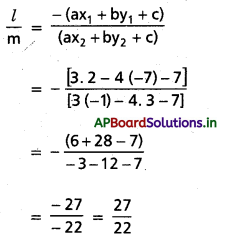 AP Inter 1st Year Maths 1B Solutions Chapter 3 సరళరేఖ Ex 3(c) 1