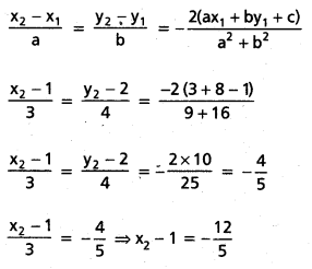 AP Inter 1st Year Maths 1B Solutions Chapter 3 సరళరేఖ Ex 3(d) 12