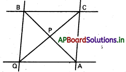 AP Inter 1st Year Maths 1B Solutions Chapter 3 సరళరేఖ Ex 3(e) 30