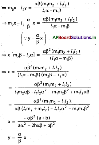 AP Inter 1st Year Maths 1B Solutions Chapter 4 సరళరేఖాయుగ్మాలు Ex 4(a) 17