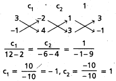 AP Inter 1st Year Maths 1B Solutions Chapter 4 సరళరేఖాయుగ్మాలు Ex 4(b) 8
