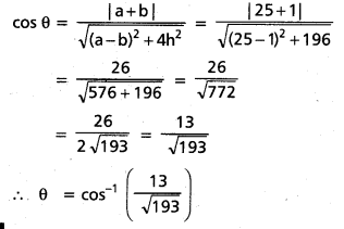 AP Inter 1st Year Maths 1B Solutions Chapter 4 సరళరేఖాయుగ్మాలు Ex 4(c) 5