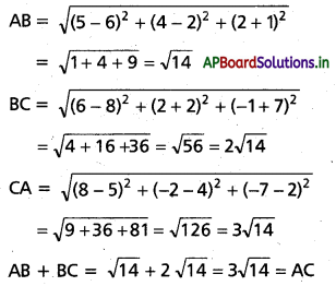 AP Inter 1st Year Maths 1B Solutions Chapter 5 త్రిపరిమాణ నిరూపకాలు Ex 5(b) 1