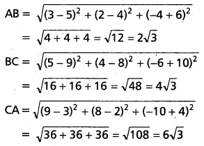 AP Inter 1st Year Maths 1B Solutions Chapter 5 త్రిపరిమాణ నిరూపకాలు Ex 5(b) 2