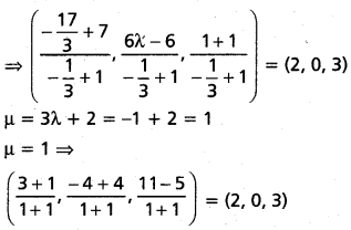 AP Inter 1st Year Maths 1B Solutions Chapter 5 త్రిపరిమాణ నిరూపకాలు Ex 5(b) 5