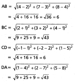 AP Inter 1st Year Maths 1B Solutions Chapter 6 దిక్ కొసైన్లు, దిక్ సంఖ్యలు Ex 6(b) 4
