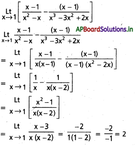 AP Inter 1st Year Maths 1B Solutions Chapter 8 అవధులు, అవిచ్ఛిన్నత Ex 8(a) 4