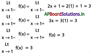 AP Inter 1st Year Maths 1B Solutions Chapter 8 అవధులు, అవిచ్ఛిన్నత Ex 8(b) 8