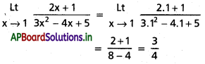 AP Inter 1st Year Maths 1B Solutions Chapter 8 అవధులు, అవిచ్ఛిన్నత Ex 8(c) 1